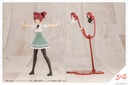 (PO) Sousai Shojo Teien - After School Devil's Temptation Set (kotobukiya Shop Exclusive) Image_7