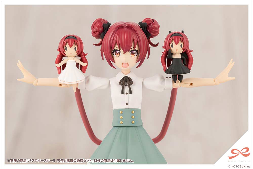 (PO) Sousai Shojo Teien - After School Devil's Temptation Set (kotobukiya Shop Exclusive) Image_8