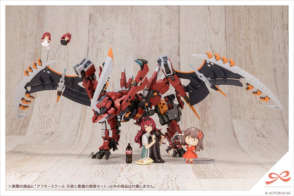 (PO) Sousai Shojo Teien - After School Devil's Temptation Set (kotobukiya Shop Exclusive) Image_16
