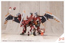 (PO) Sousai Shojo Teien - After School Devil's Temptation Set (kotobukiya Shop Exclusive) Image_16