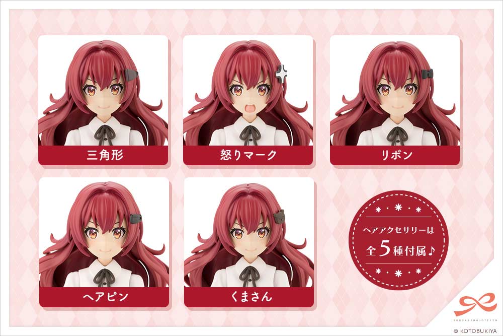 (PO) Sousai Shojo Teien Koishikawa Emma St. Iris Gakuen Girls' High School Summer Clothes Image_16