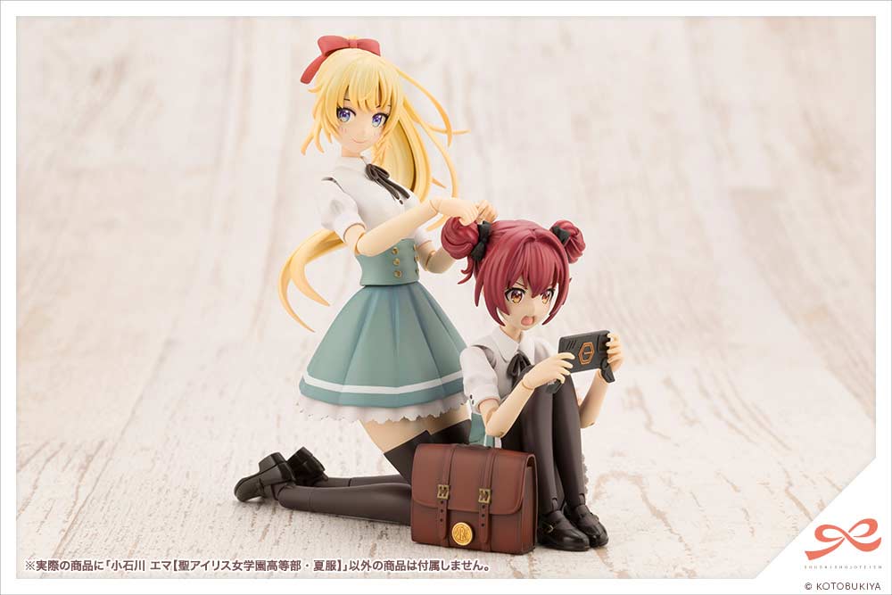 (PO) Sousai Shojo Teien Koishikawa Emma St. Iris Gakuen Girls' High School Summer Clothes Image_19