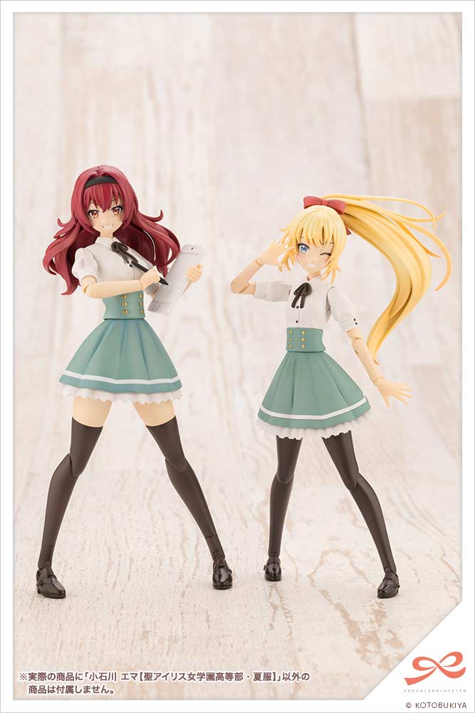 (PO) Sousai Shojo Teien Koishikawa Emma St. Iris Gakuen Girls' High School Summer Clothes Image_20