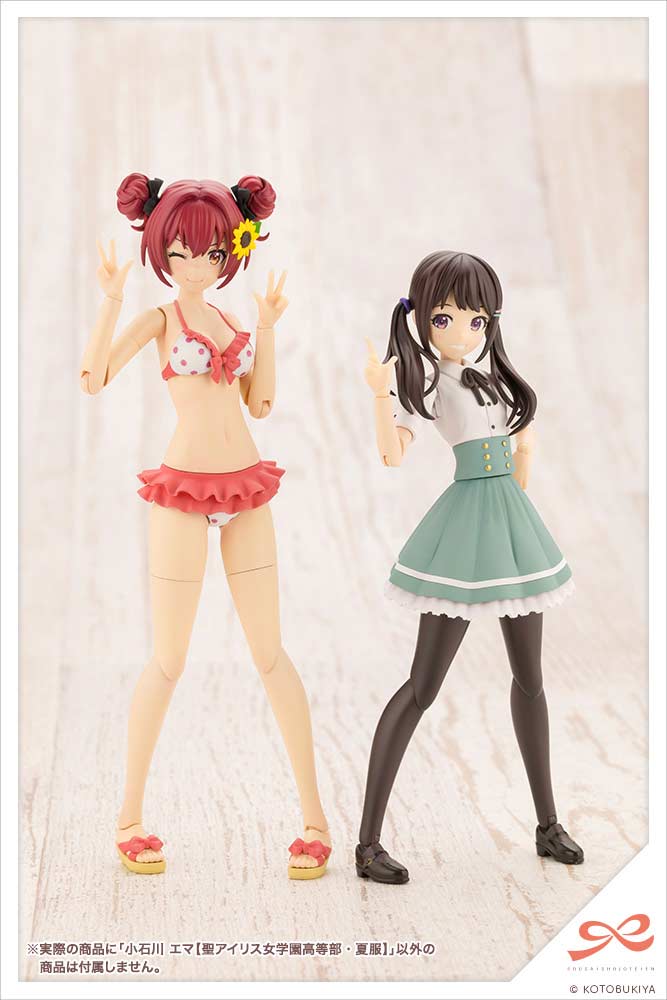 (PO) Sousai Shojo Teien Koishikawa Emma St. Iris Gakuen Girls' High School Summer Clothes Image_21