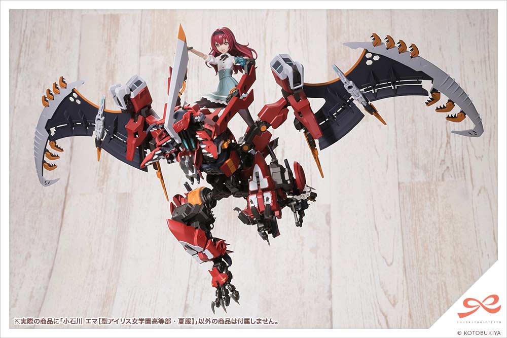 (PO) Sousai Shojo Teien Koishikawa Emma St. Iris Gakuen Girls' High School Summer Clothes Image_22