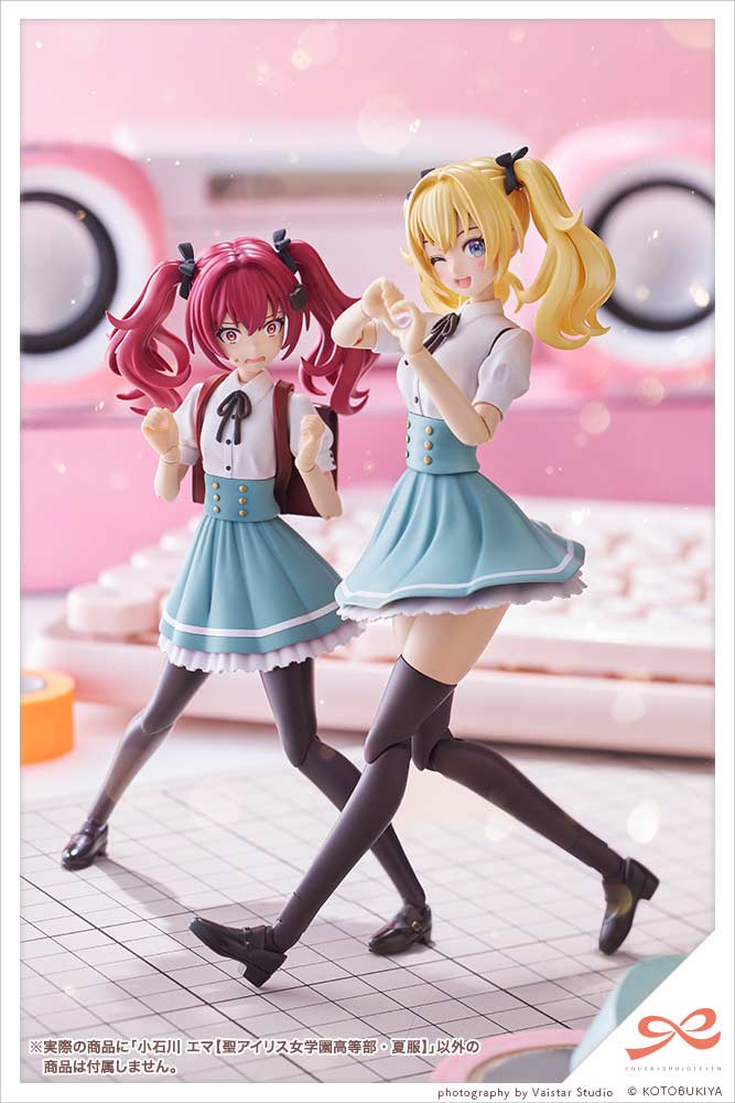 (PO) Sousai Shojo Teien Koishikawa Emma St. Iris Gakuen Girls' High School Summer Clothes Image_23