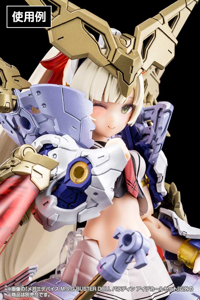 (PO) Megami Device M.S.G Buster Doll Paladin Eye Decal Set Image_3