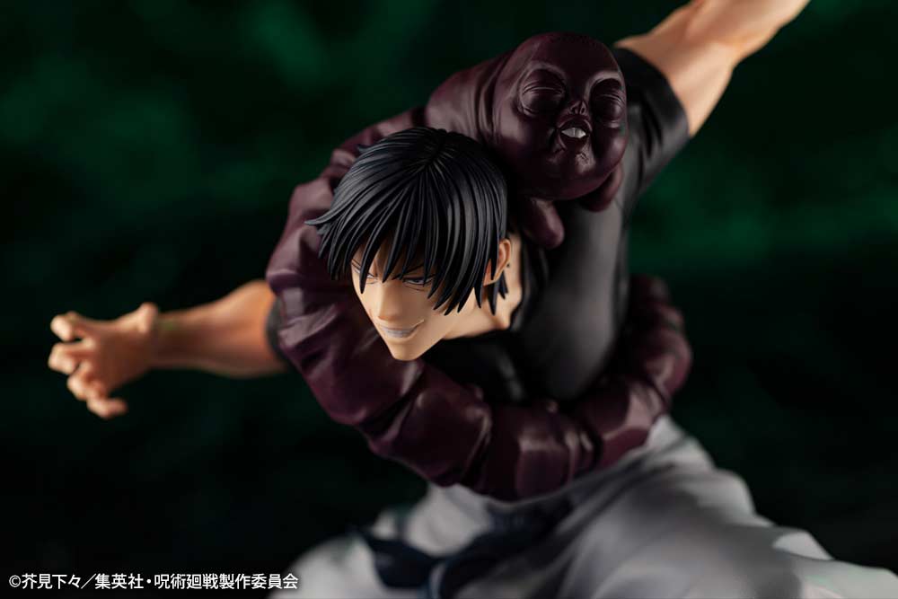 (PO) Jujutsu Kaisen ARTFX J Fushiguro Toji Image_13