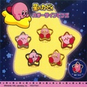 (PO) Kirby's Dream Land Star Line Pins Image_1