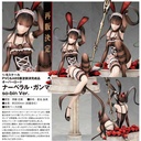 (PO) Overlord - Narberal Gamma so-bin Ver. (Re-issue) Image_1