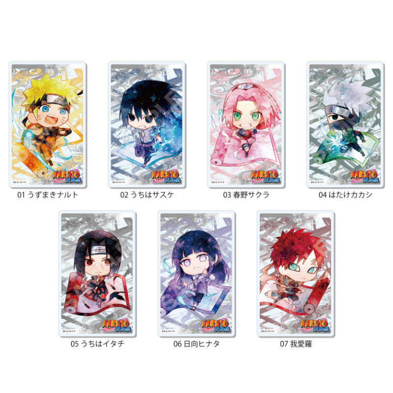 (PO) Naruto Shippuden Chara Deru Art Acrylic Card 01 [BOX] Image_1