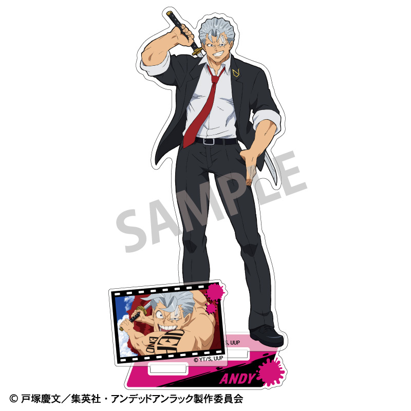(PO) Undead Unluck Acrylic Stand - Andy Image_1
