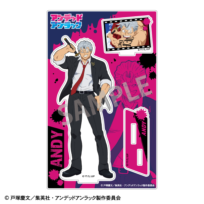 (PO) Undead Unluck Acrylic Stand - Andy Image_2