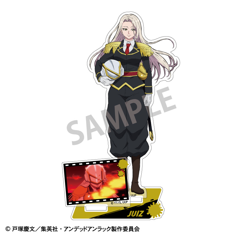 (PO) Undead Unluck Acrylic Stand - Juiz Image_1