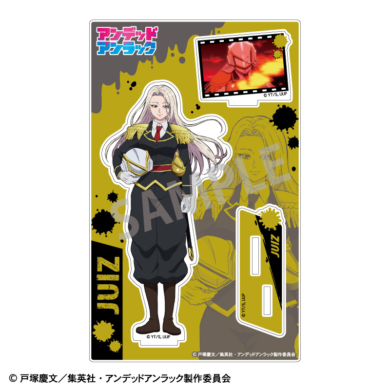 (PO) Undead Unluck Acrylic Stand - Juiz Image_2