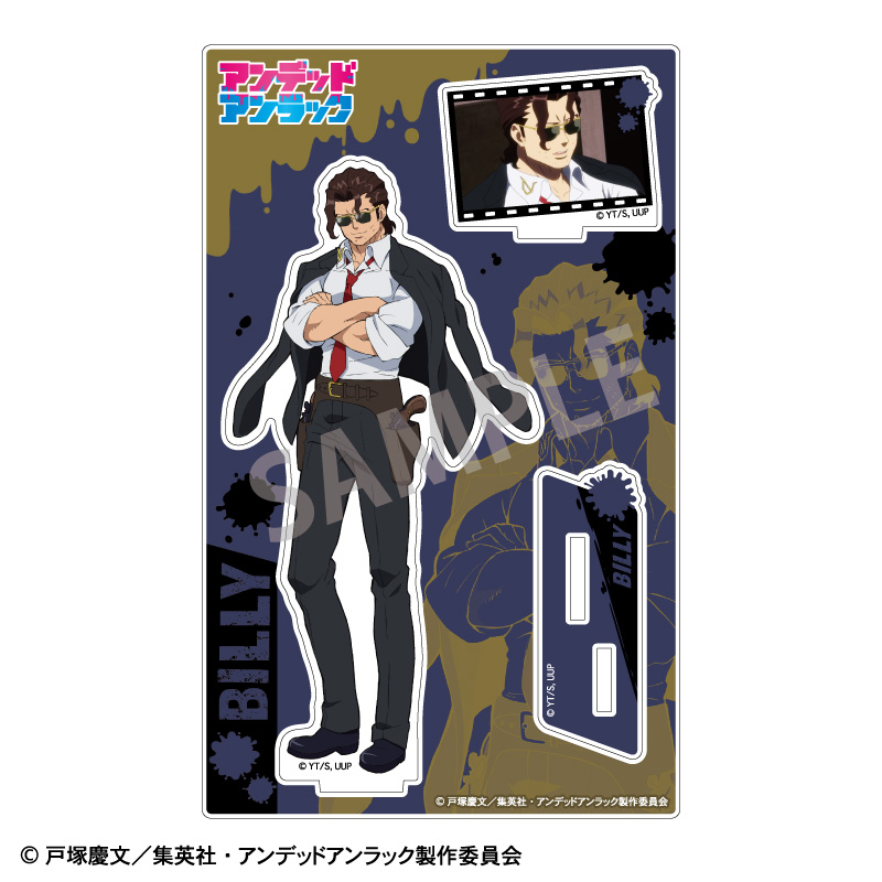(PO) Undead Unluck Acrylic Stand - Billy Image_2