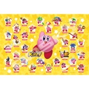 (PO) Kirby's Dream Land Jigsaw Puzzle 300 Piece 300-ML02 Copy Ability Daishugo!! Image_1