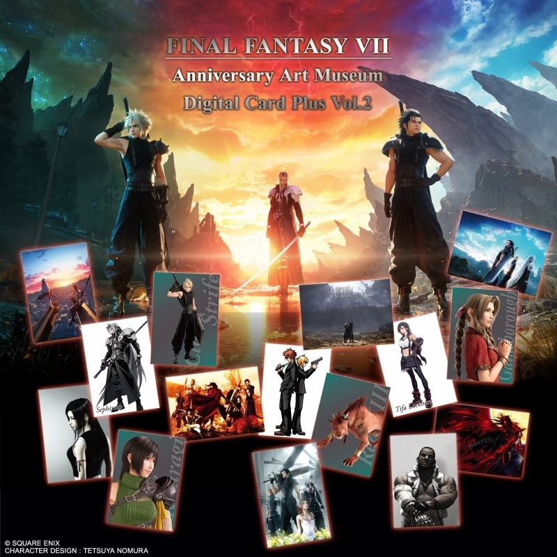 (PO) Final Fantasy VII Anniversary Art Museum Digital Card Plus Vol.2 Box Image_1