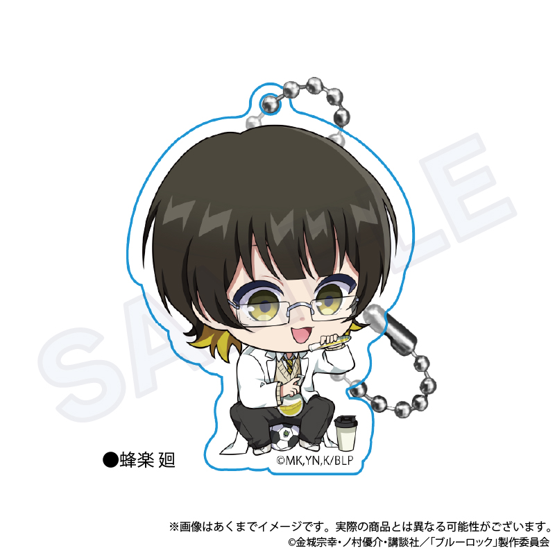 (PO) Blue Lock Mini Character Acrylic Key Chain Sports Research Student Ver. - Bachira Meguru Image_1