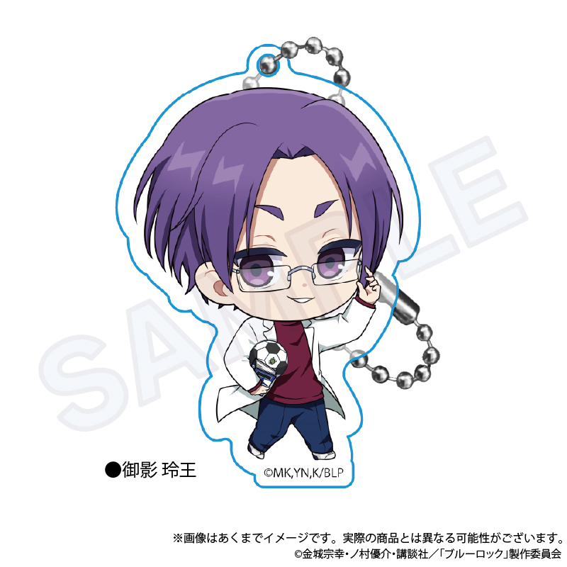 (PO) Blue Lock Mini Character Acrylic Key Chain Sports Research Student Ver. - Mikage Reo Image_1