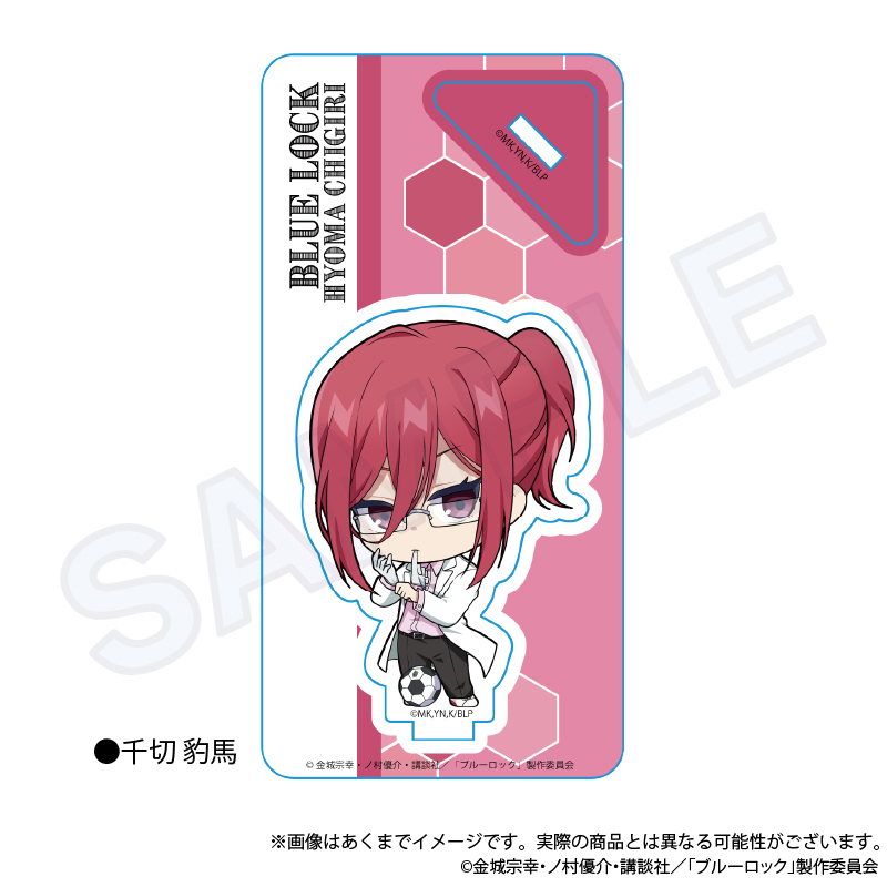 (PO) Blue Lock Mini Character Stand Sports Research Student Ver. - Chigiri Hyoma Image_1