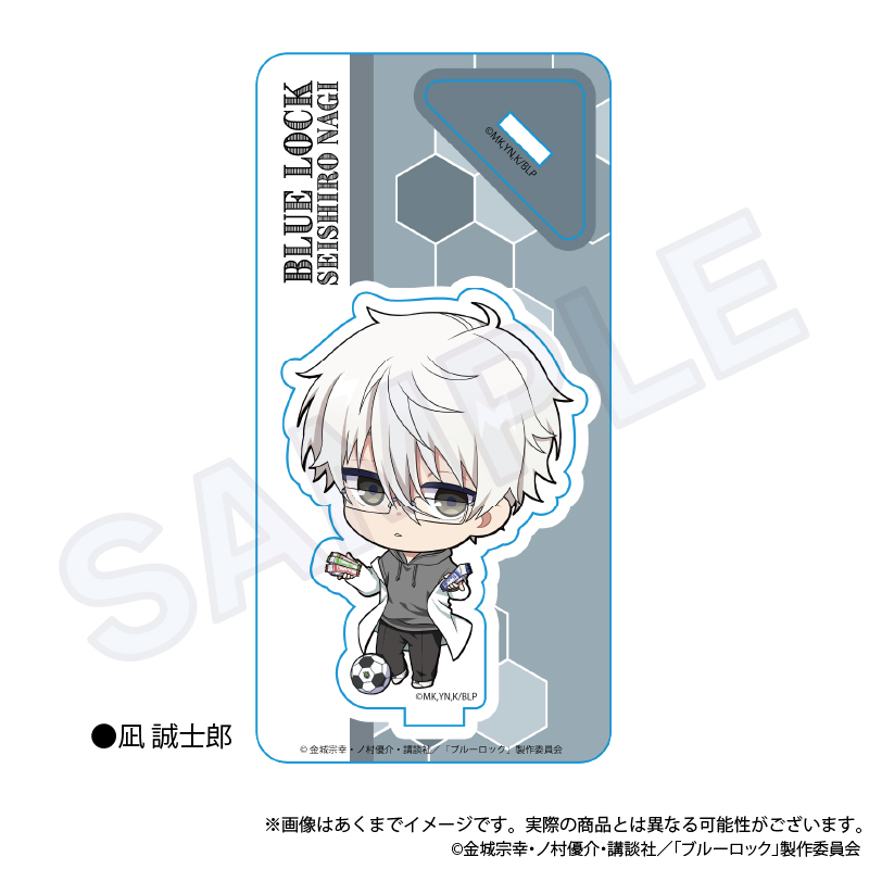 (PO) Blue Lock Mini Character Stand Sports Research Student Ver. - Nagi Seishiro Image_1