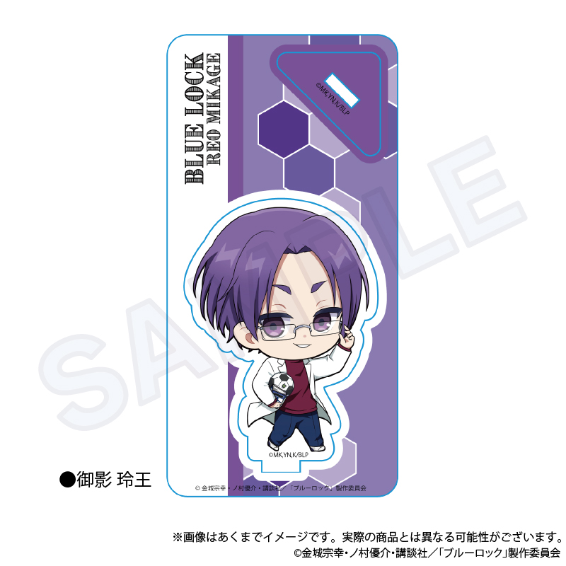 (PO) Blue Lock Mini Character Stand Sports Research Student Ver. - Mikage Reo Image_1