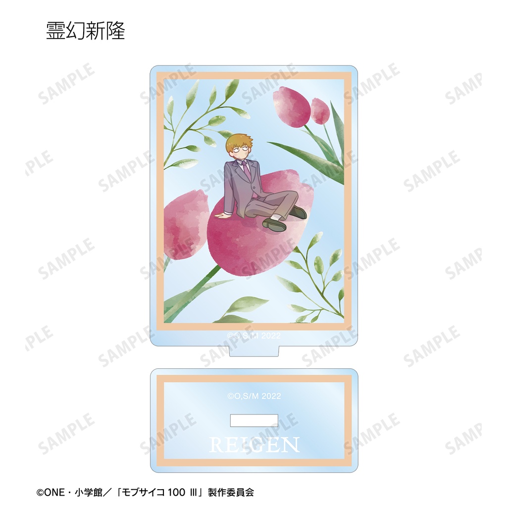 (PO) Mob Psycho 100 III Trading Botania Acrylic Stand [BOX] Image_4