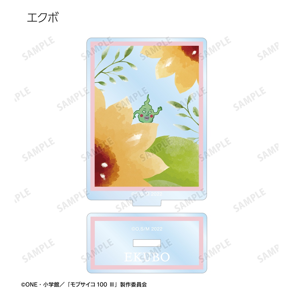 (PO) Mob Psycho 100 III Trading Botania Acrylic Stand [BOX] Image_5