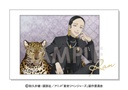 (PO) Tokyo Revengers Character Snapshot Collection -Majestic Beast 2- [BOX] Image_4