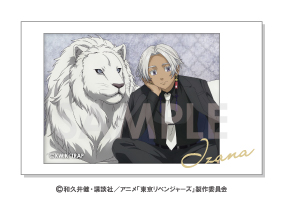 (PO) Tokyo Revengers Character Snapshot Collection -Majestic Beast 2- [BOX] Image_6