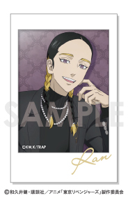 (PO) Tokyo Revengers Character Snapshot Collection -Majestic Beast 2- [BOX] Image_9