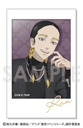 (PO) Tokyo Revengers Character Snapshot Collection -Majestic Beast 2- [BOX] Image_9