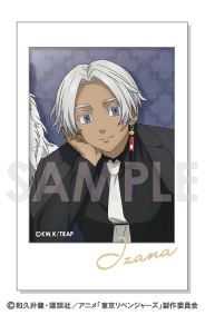 (PO) Tokyo Revengers Character Snapshot Collection -Majestic Beast 2- [BOX] Image_11