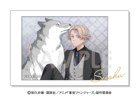 (PO) Tokyo Revengers Character Snapshot Collection -Majestic Beast 2- [BOX] Image_12