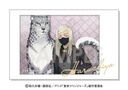 (PO) Tokyo Revengers Character Snapshot Collection -Majestic Beast 2- [BOX] Image_14