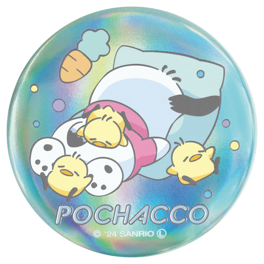 (PO) Sanrio Characters Secret Aurora Can Badge Amaenbo Namida [BOX] Image_6