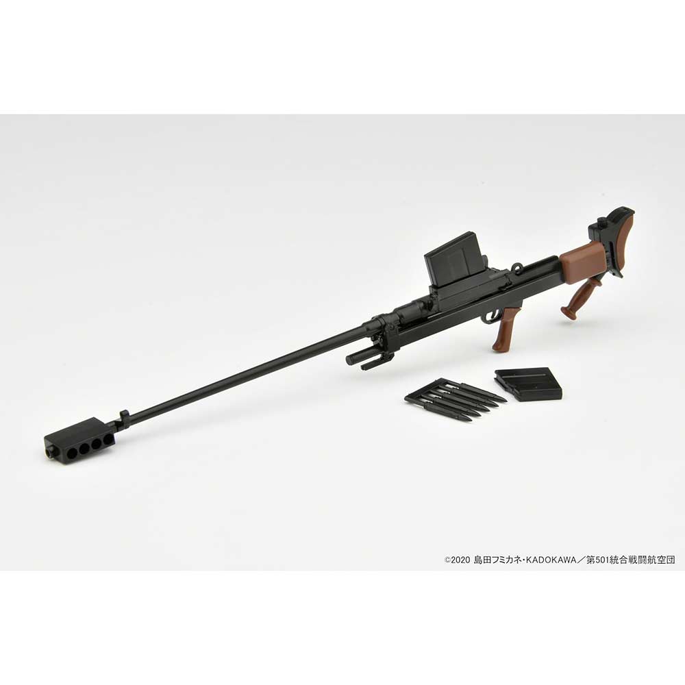 (PO) LittleArmory LASW03 Strike Witches ROAD to BERLIN Boys Mk. 1 Anti-Armor Rifle Image_2
