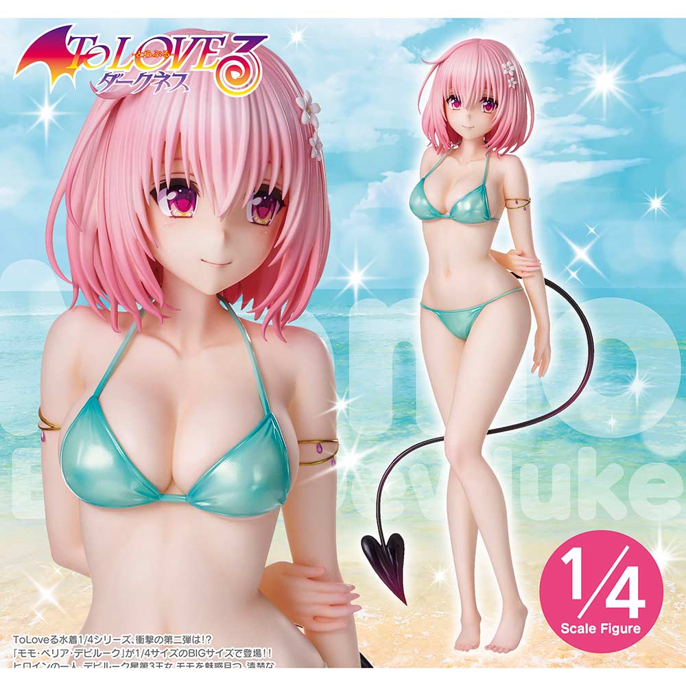 (PO) To Love-Ru Darkness Swimwear Series Momo Belia Deviluke Image_1