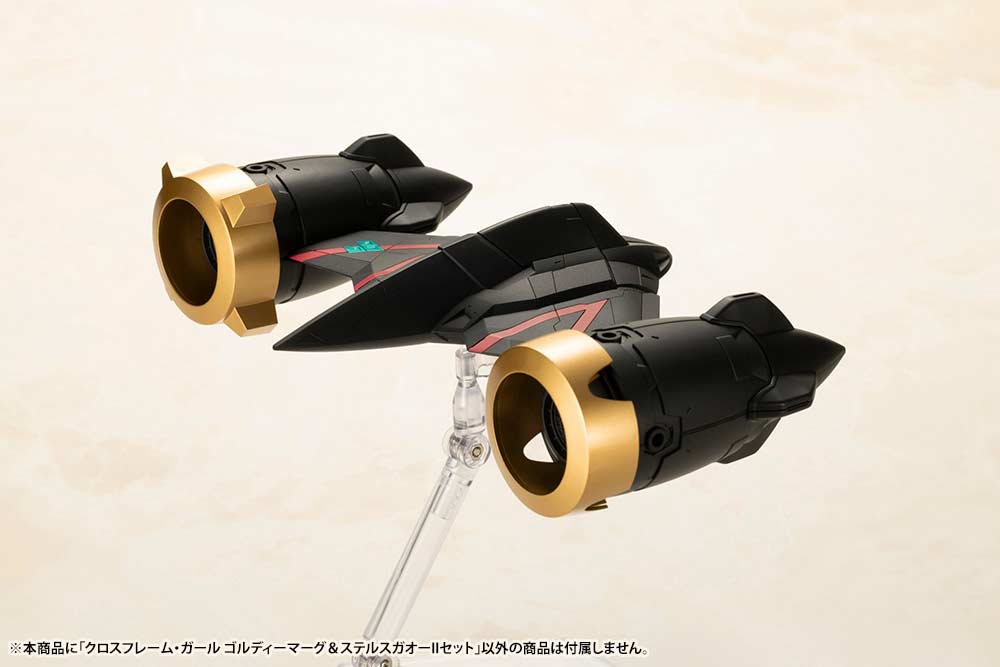 (PO) Cross Frame Girl The King of Braves GaoGaiGar - Goldymarg & Stealth Gao II Set Image_36
