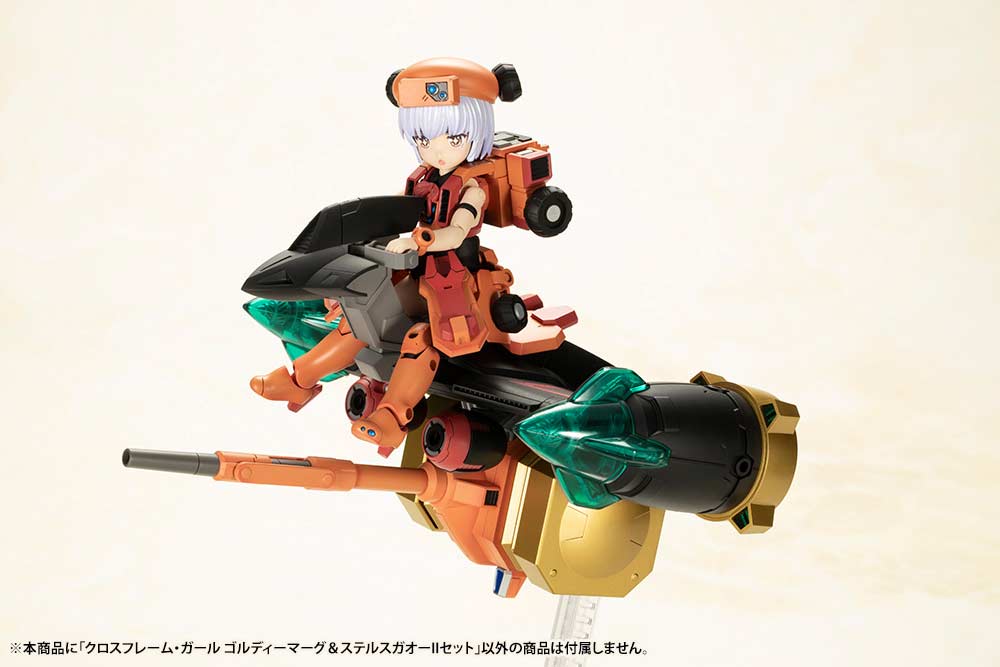 (PO) Cross Frame Girl The King of Braves GaoGaiGar - Goldymarg & Stealth Gao II Set Image_38