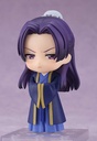 (PO) Nendoroid 2372 The Apothecary Diaries - Jinshi Image_4