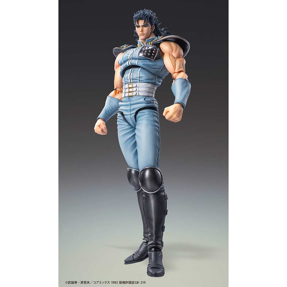 (PO) Super Action Statue Fist of the North Star - Rei Image_3