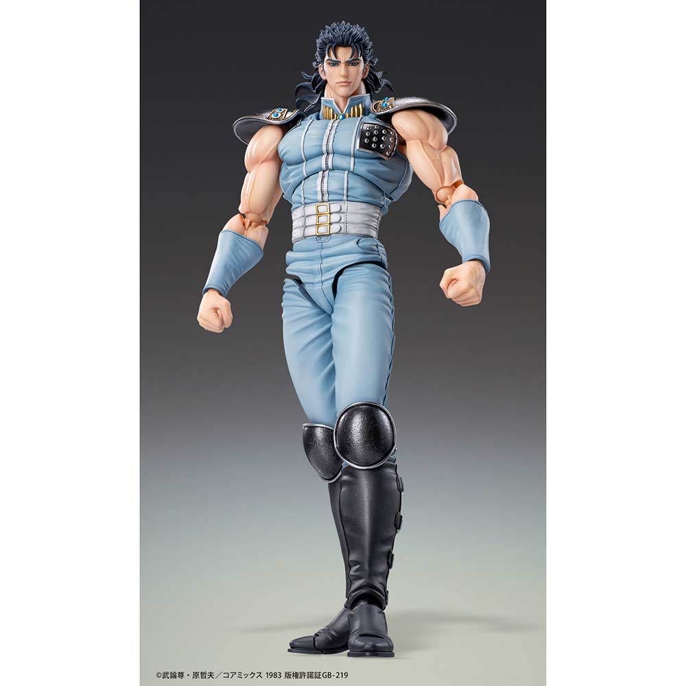(PO) Super Action Statue Fist of the North Star - Rei Image_4