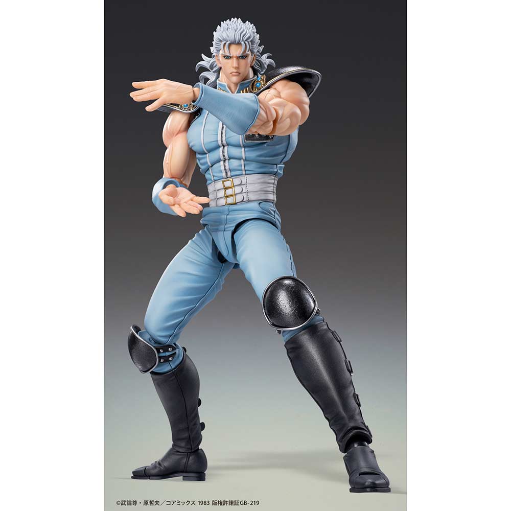 (PO) Super Action Statue Fist of the North Star - Rei Image_5