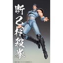 (PO) Super Action Statue Fist of the North Star - Rei Image_7