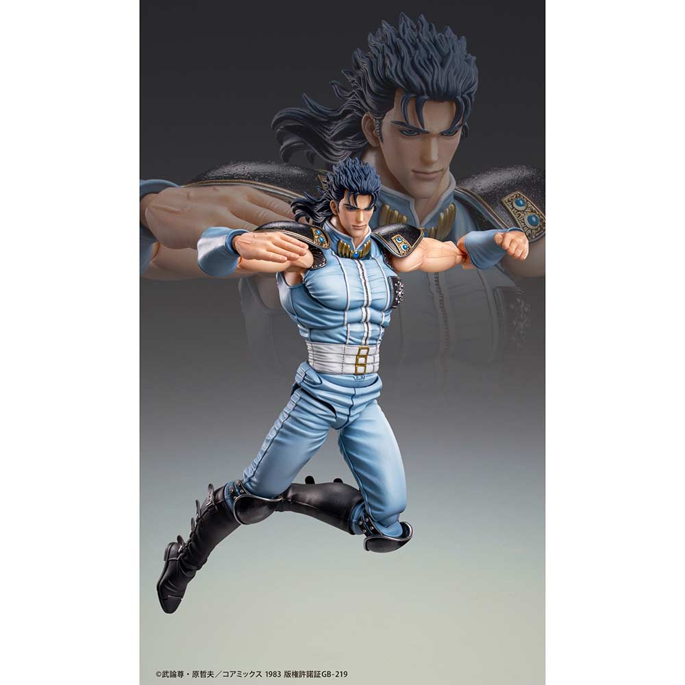 (PO) Super Action Statue Fist of the North Star - Rei Image_9