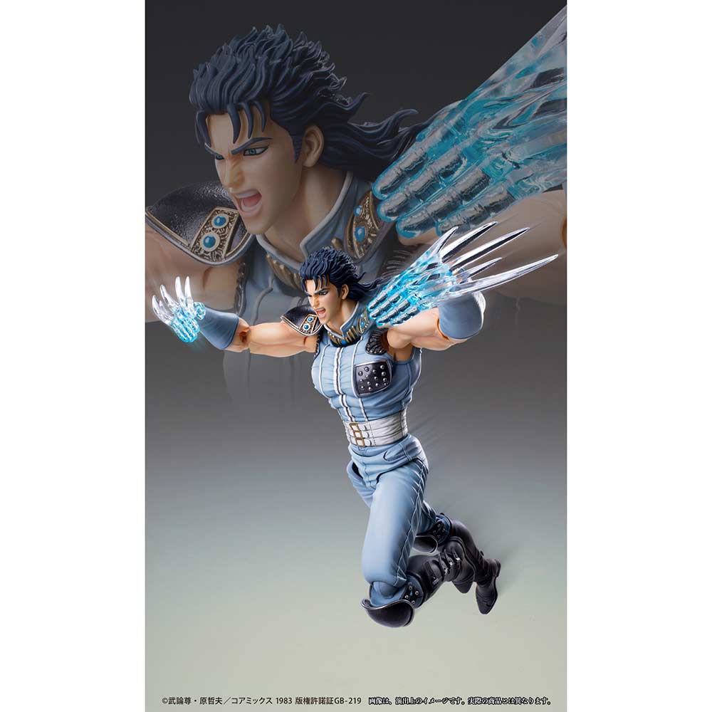 (PO) Super Action Statue Fist of the North Star - Rei Image_10