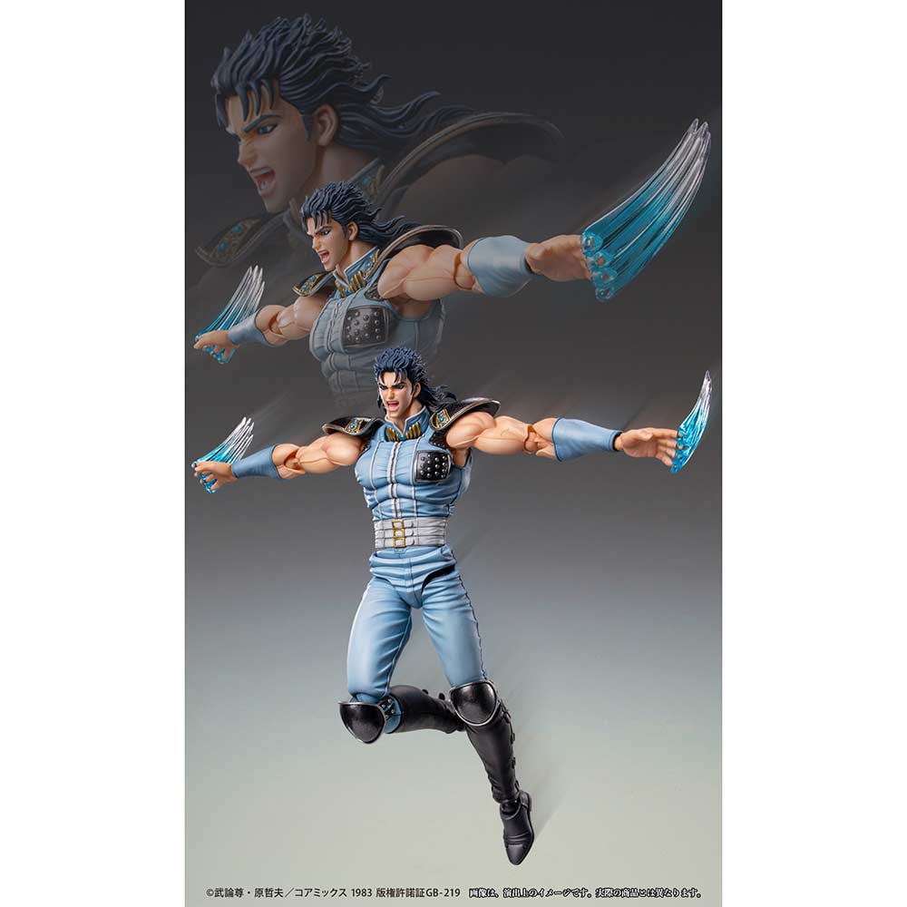 (PO) Super Action Statue Fist of the North Star - Rei Image_11