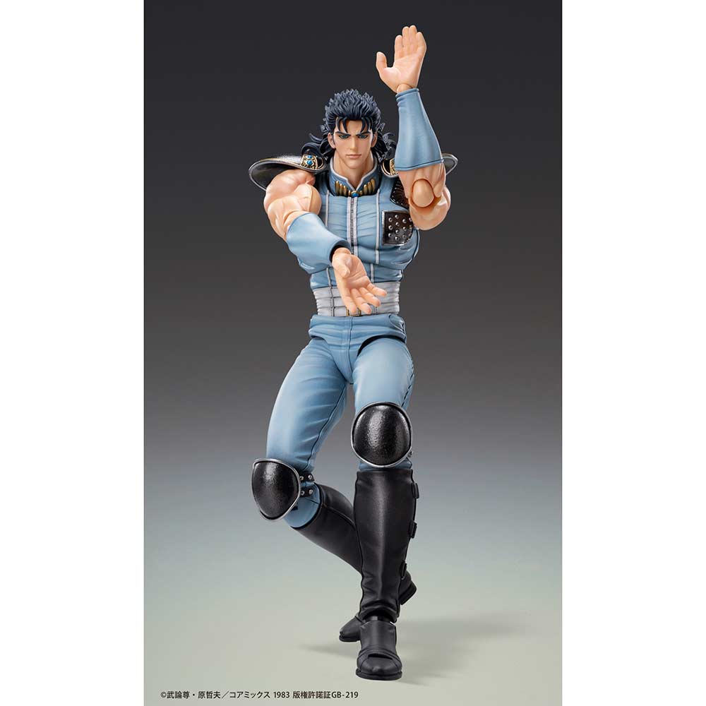 (PO) Super Action Statue Fist of the North Star - Rei Image_13